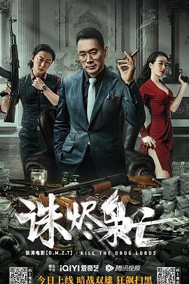 《金秀智完美他人之秘密交换》